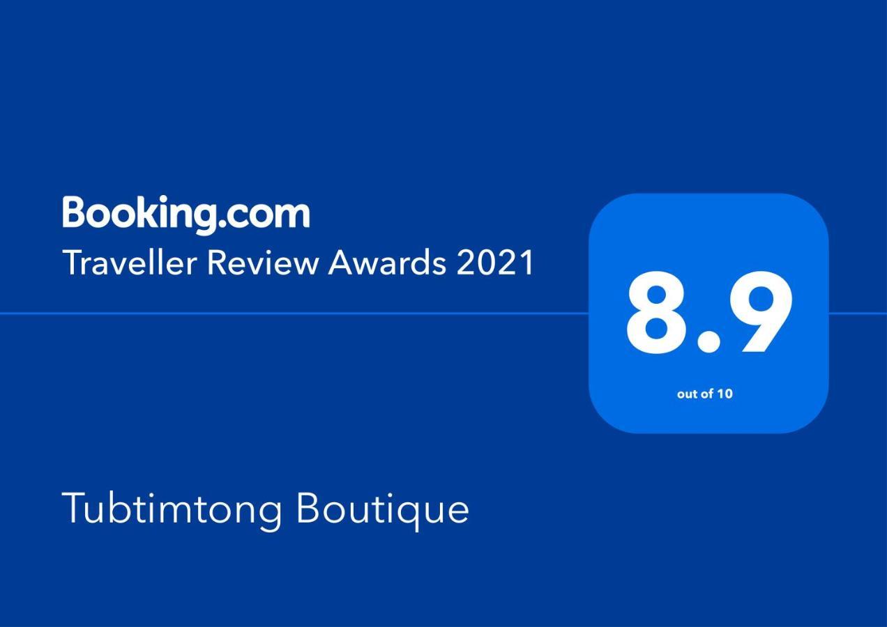 Tubtimtong Boutique Hotell Nai Yang Beach Eksteriør bilde